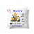 Vankúš s údajmi o narodeni méďa v bagru