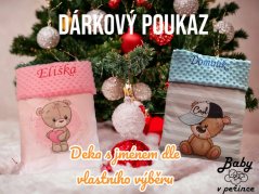 Dárkový poukaz na deku s jménem + polštářek